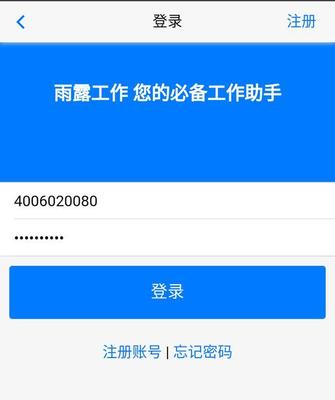 iPhone X未上市訂單先爆，富士康工人們為何笑了？