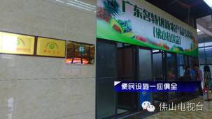 科技創新，成就大業 信息技術咨詢服務如何點亮創新創業之路