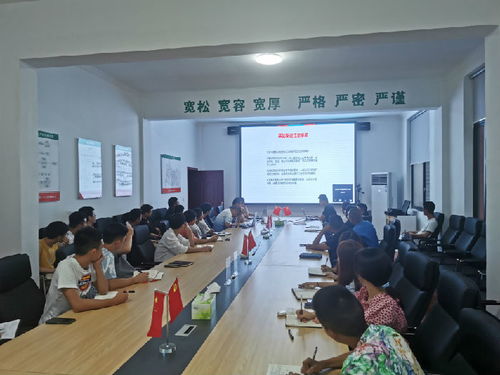 政治學習與業務培訓并重 中鐵隆資陽項目部迎新活動豐富多彩聚焦業務培訓