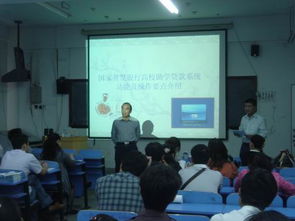 我院學(xué)生資助工作業(yè)務(wù)培訓(xùn)圓滿完成
