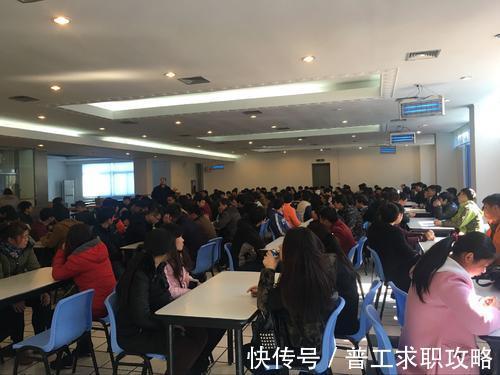 電子廠新員工培訓(xùn)指南 內(nèi)容與福利全解析