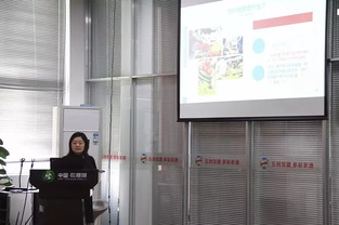 臺州農產品電子商務培訓班圓滿結業 賦能農戶，開啟數字化產銷新篇章