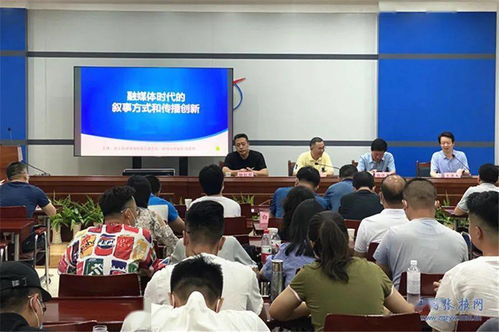張掖市廣播電視臺邀請專家開展新媒體業務培訓，賦能媒體融合發展
