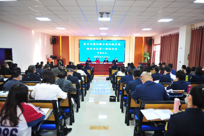 寧夏交通運輸系統紀檢監察綜合業務培訓班成功舉辦
